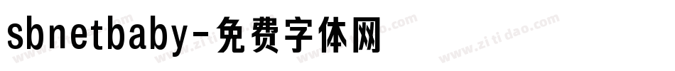 sbnetbaby字体转换