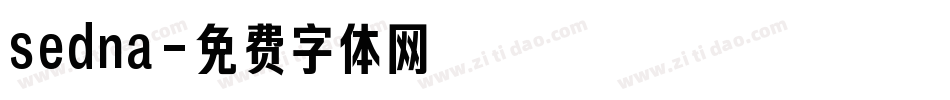 sedna字体转换