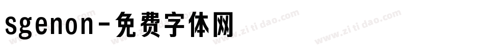 sgenon字体转换