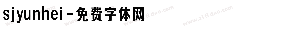 sjyunhei字体转换