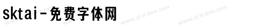 sktai字体转换