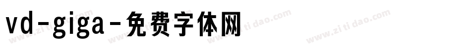 vd-giga字体转换