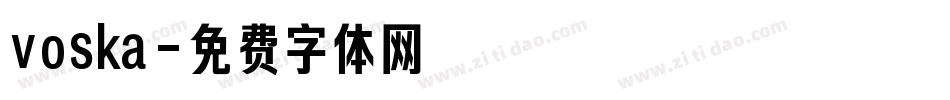 voska字体转换