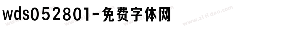 wds052801字体转换
