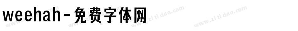 weehah字体转换
