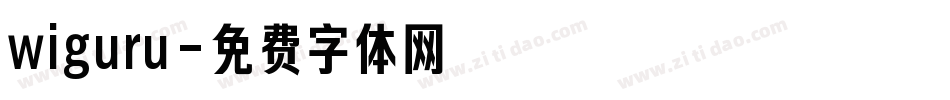 wiguru字体转换