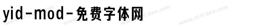 yid-mod字体转换
