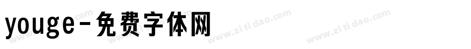 youge字体转换