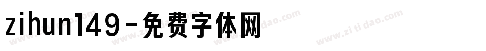 zihun149字体转换