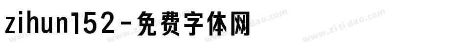zihun152字体转换