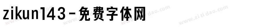 zikun143字体转换