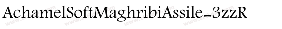 AchamelSoftMaghribiAssile-3zzR3字体转换