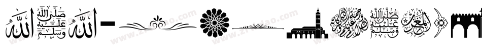 AGA-IslamicPhrases字体转换