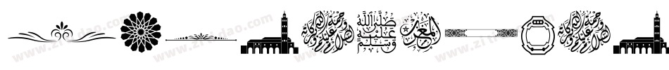 IslamicRomance-Regular字体转换
