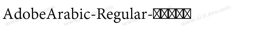 AdobeArabic-Regular字体转换