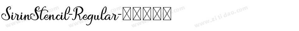SirinStencil-Regular字体转换