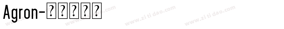 Agron字体转换