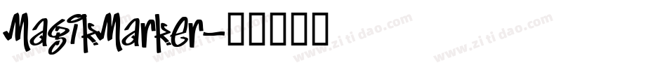 MagikMarker字体转换