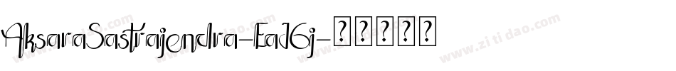 AksaraSastrajendra-EaJ6j字体转换