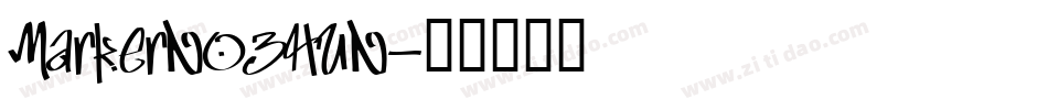 MarkerNo3HUN字体转换