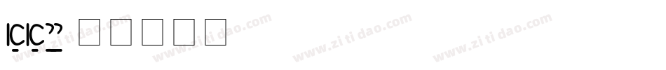 AlexAntiqua字体转换