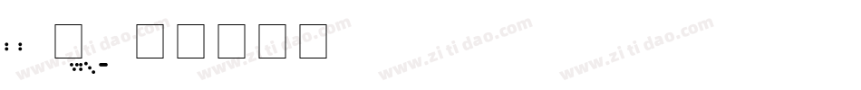 alex199065字体转换