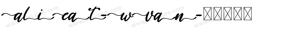 AliCat-WVan字体转换
