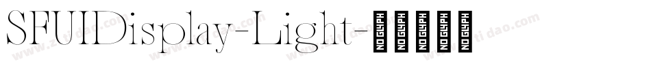SFUIDisplay-Light字体转换