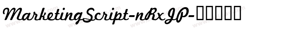 MarketingScript-nRxJP字体转换