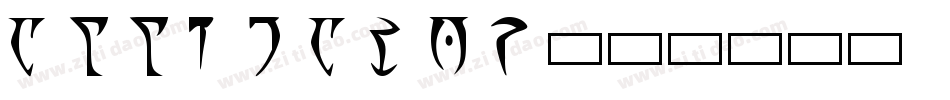 Alligator字体转换