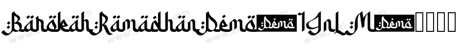 BarokahRamadhanDemo-1GnLM字体转换