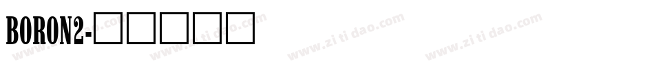 BORON2字体转换