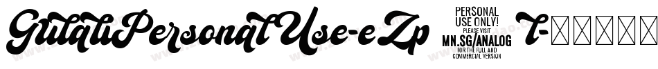 GulaliPersonalUse-eZp3l字体转换