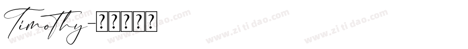 Timothy字体转换