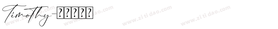 Timothy字体转换