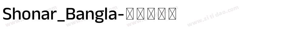 Shonar_Bangla字体转换