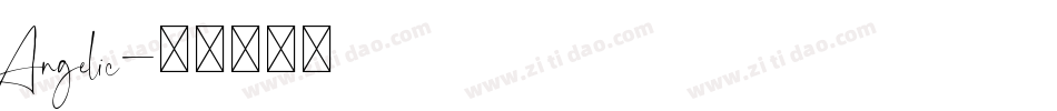 Angelic字体转换