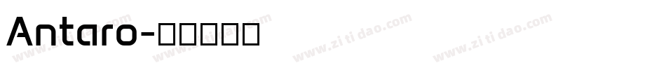 Antaro字体转换