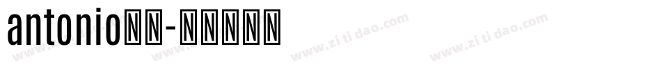 antonio字库字体转换
