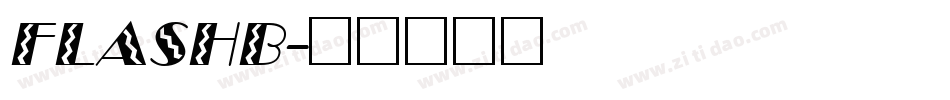 FLASHB字体转换