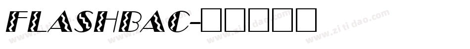 FLASHBAC字体转换