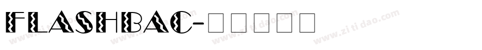 FLASHBAC字体转换