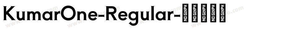 KumarOne-Regular字体转换