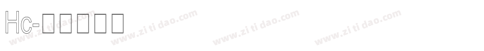 Hc字体转换