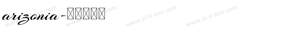 arizonia字体转换