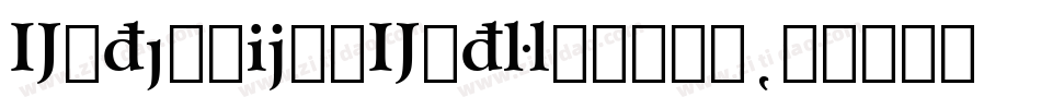 ExtensionExtraBold字体转换