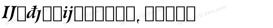 ExtensionBold字体转换