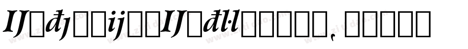 ExtensionExtraBold字体转换