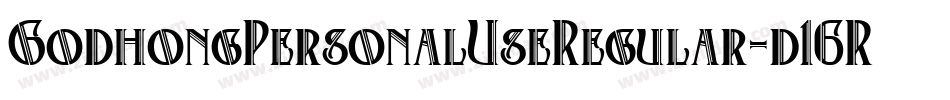 GodhongPersonalUseRegular-d16R字体转换