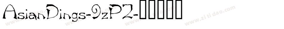 AsianDings-9zP2字体转换